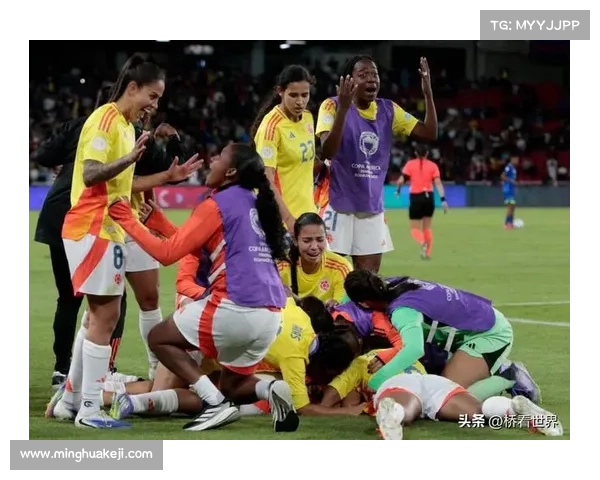 玛塔封神助巴西9-8险胜哥伦比亚夺2025美洲杯女足冠军