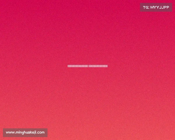 费迪南德谈阿里：他只是普通人 成功并非每个球员的必然结局