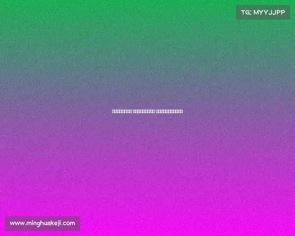 湖人争冠计划曝光 训练营重点考察两人 赛季中期或启动交易调整