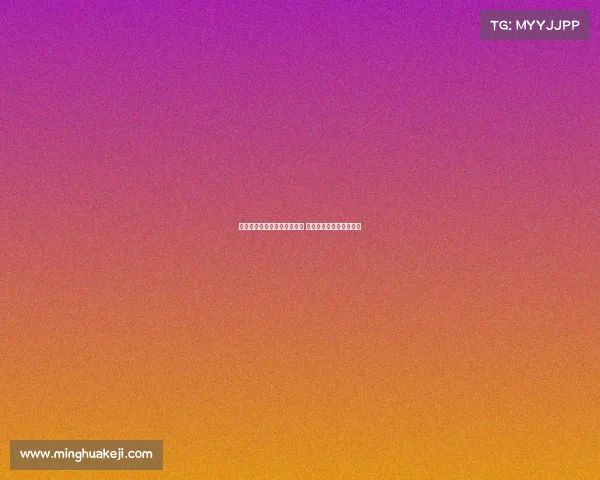 莫兰特频频惹事引发社媒恐慌 灰熊无力惩戒或带来恶果