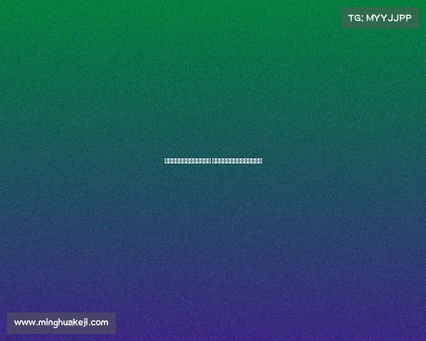 马雷斯卡：红牌改变比赛节奏 对德拉普和佩德罗表现非常满意