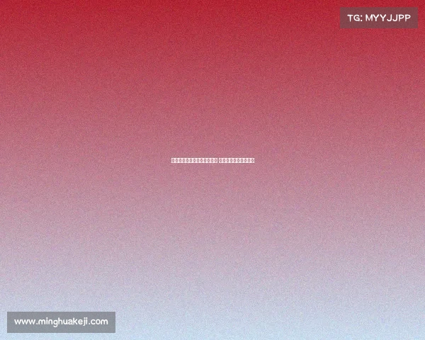 德天空：谢什科仍未决定去向 周二将成转会关键时刻