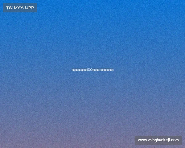 河南队为足协杯夺冠设500万元奖金 创队史最高奖金纪录