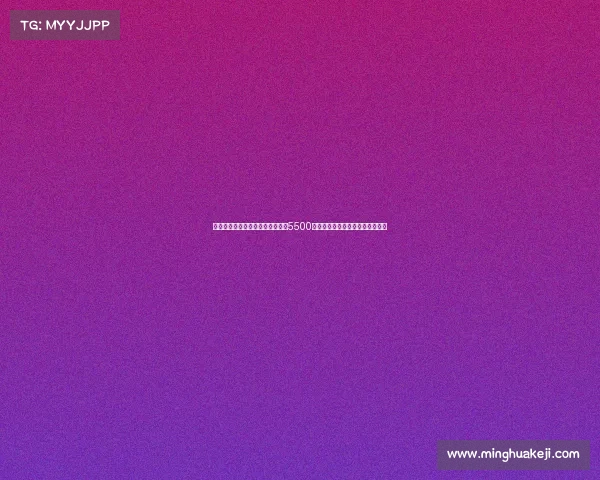 拜仁在转会窗关闭前最后时刻报价5500万欧求购吉滕斯遗憾未能达成交易 拜仁在转会窗关闭前最后时刻报价5500万欧求购吉滕斯遗憾未能达成交易