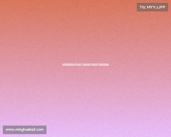 曼晚评分：姆伯莫与B费获得7分，库尼亚6分，芒特5分垫底表现分析