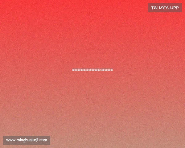 梅西领衔迈阿密国际首次亮相新版世俱杯 决心冲击冠军荣耀