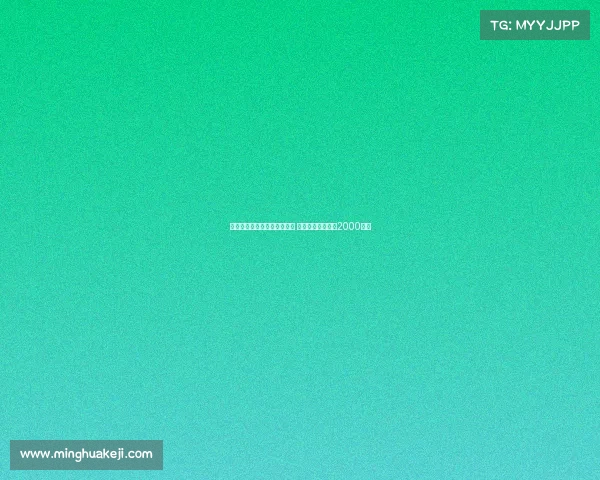 维拉报价图卢兹后卫康沃遭拒 对方要求转会费约2000万欧