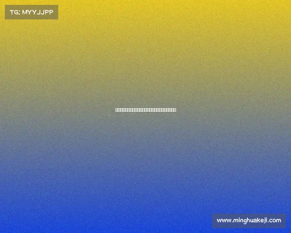 罗马诺：曼城与伯恩利已完成特拉福德转会所有手续签署