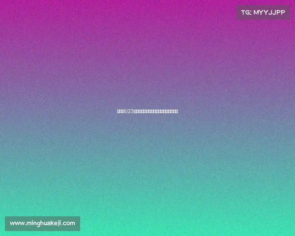 李昊谈U23亚预赛备战情况：全力以赴争取每场胜利