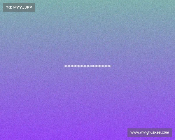 梦百合董事长坚持不让卞相壹参加梦百合杯 强调赛事需以公平公正为中心