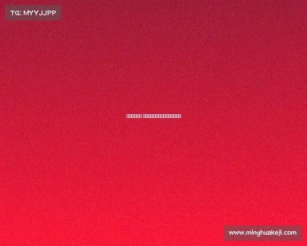 清华遗憾失冠 华侨十年后重返决赛对阵北大争冠 清华遗憾失冠 华侨十年后重返决赛对阵北大争冠