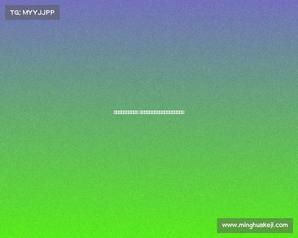 米体：成功逆转摩纳哥 博尼与劳塔罗打造崭新锋线组合正式成型