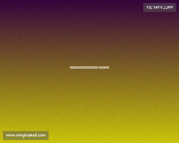 罗马诺:曼联与莱比锡完成谢什科转会协议 周六亮相梦剧场 罗马诺:曼联与莱比锡完成谢什科转会协议 周六亮相梦剧场