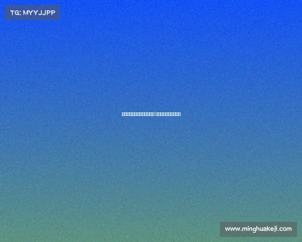 德天空：谢什科仍未决定去向 周二将成转会关键时刻