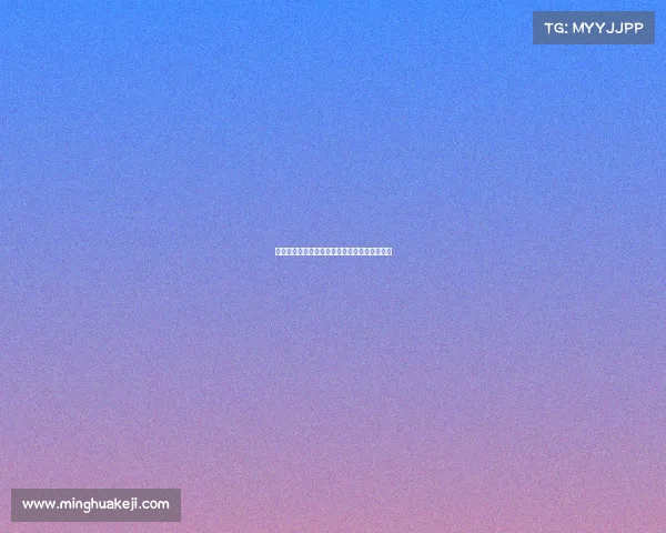 德甲长传战术演变与现代足球体系中的应用分析