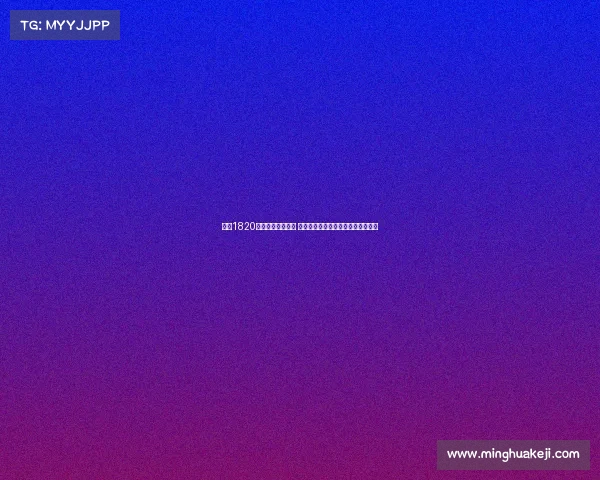 曼联1820万英镑签年轻门将 曼城选多纳鲁马谁的操作更具前瞻性 曼联1820万英镑签年轻门将 曼城选多纳鲁马谁的操作更具前瞻性