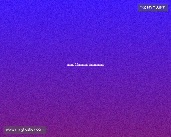 胡荷韬获U22补招参加亚预赛 缺席蓉城主场争冠关键战 胡荷韬获U22补招参加亚预赛 缺席蓉城主场争冠关键战