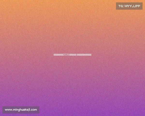 詹姆斯宣布将参赛2025年巴黎奥运会 目标为美国篮球队再添辉煌 詹姆斯宣布将参赛2025年巴黎奥运会 目标为美国篮球队再添辉煌