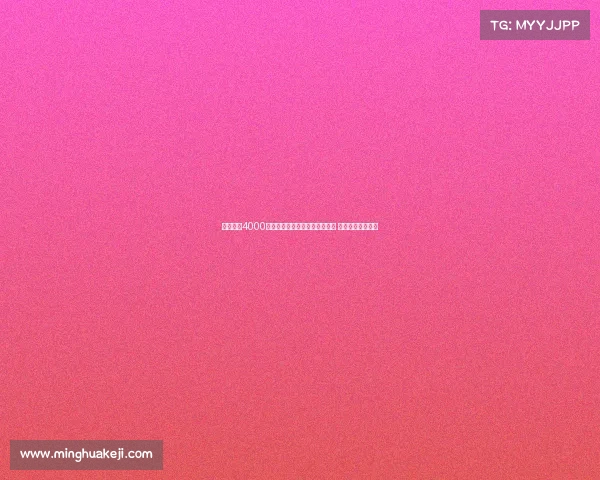 国米开出4000万欧元报价求购亚特兰大卢克曼 计划加强进攻阵容